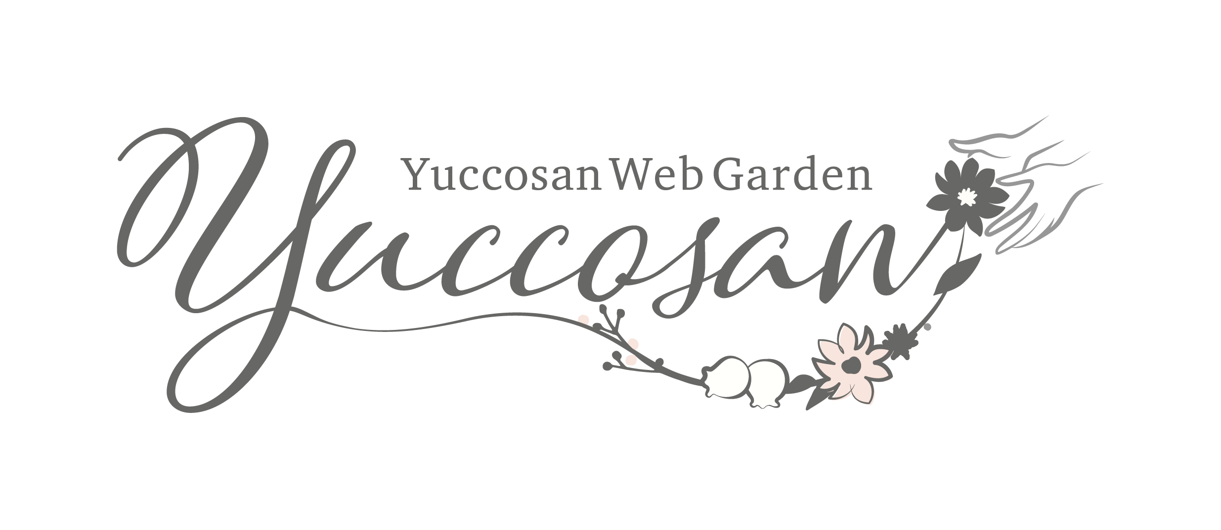 未来のビジネスを咲かせるWebのお庭係・ゆっこさん|Yuccosan Web Garden
